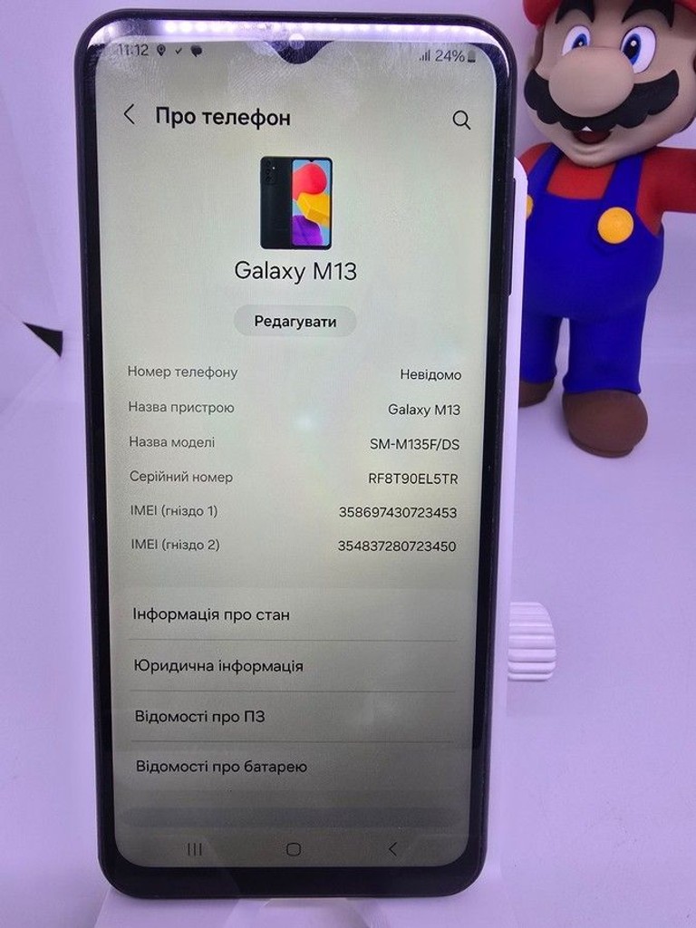 Samsung galaxy m13 sm-m135f 4/128gb Код:01-201137915. Зображення 9