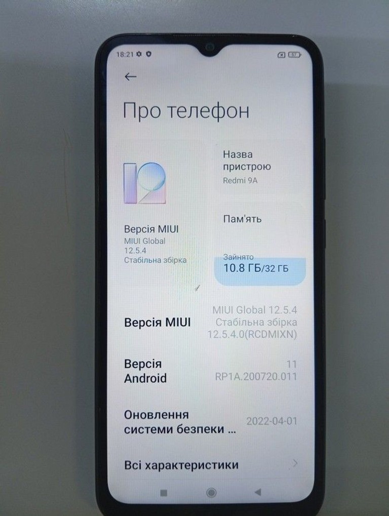 Купити Xiaomi redmi 9a 2/32gb Б/У