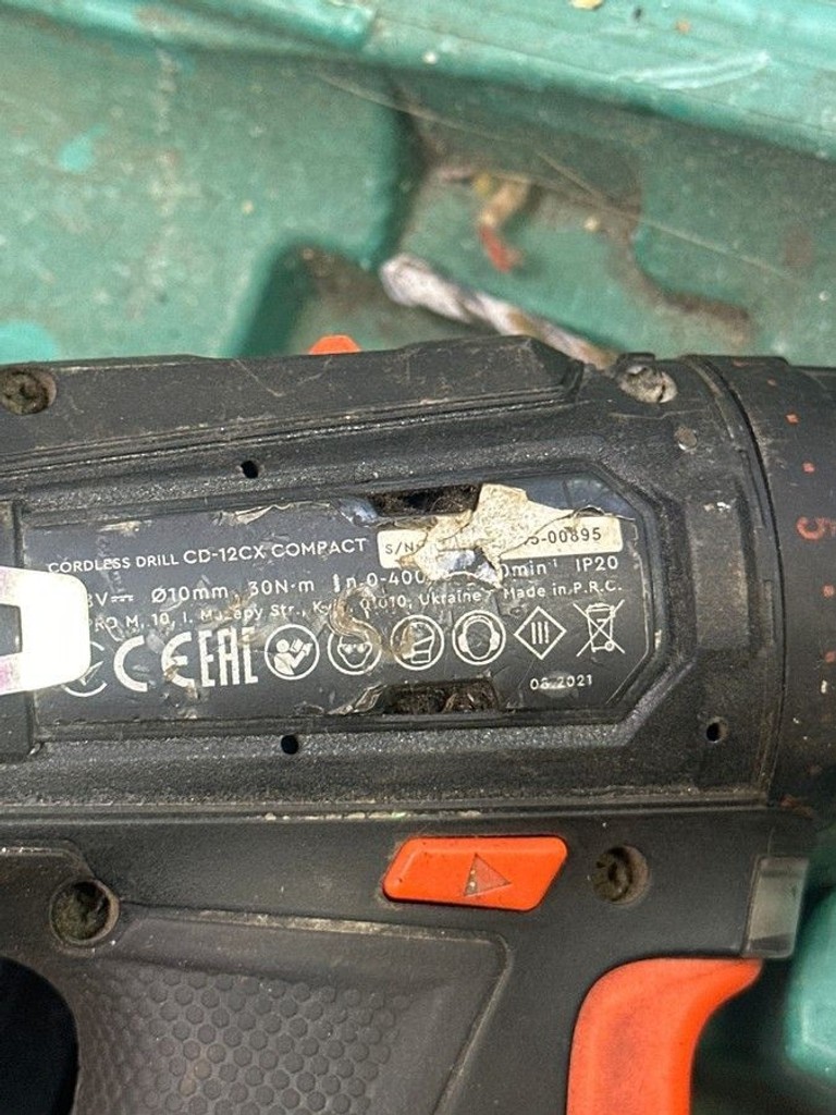 Dnipro-M cd-12cx compact Код:01-201146613. Зображення 5