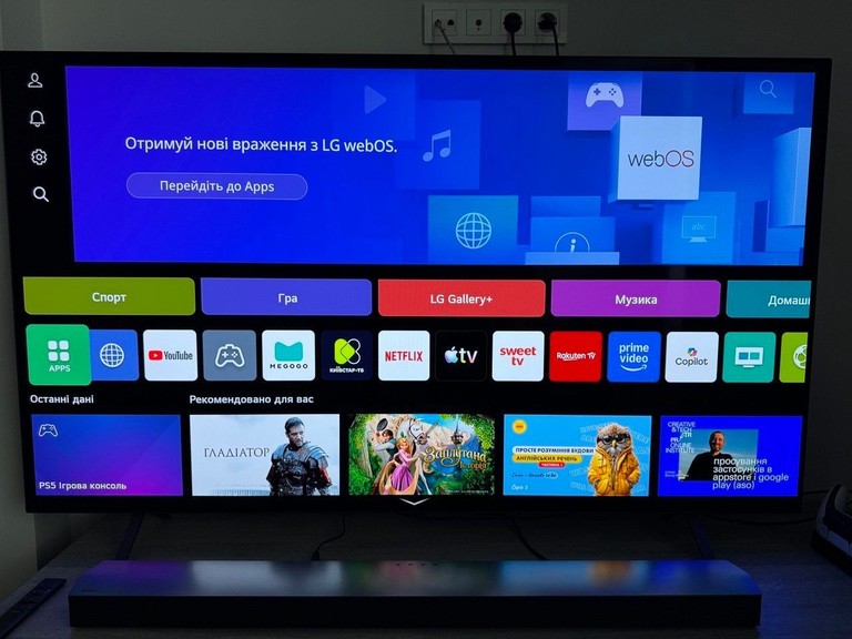 Оголошення LG OLED65B53LA Б/У