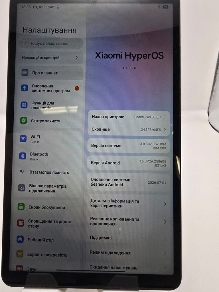 Xiaomi redmi pad se 8.7 4/64gb wi-fi Код:01-201147258. Зображення 7