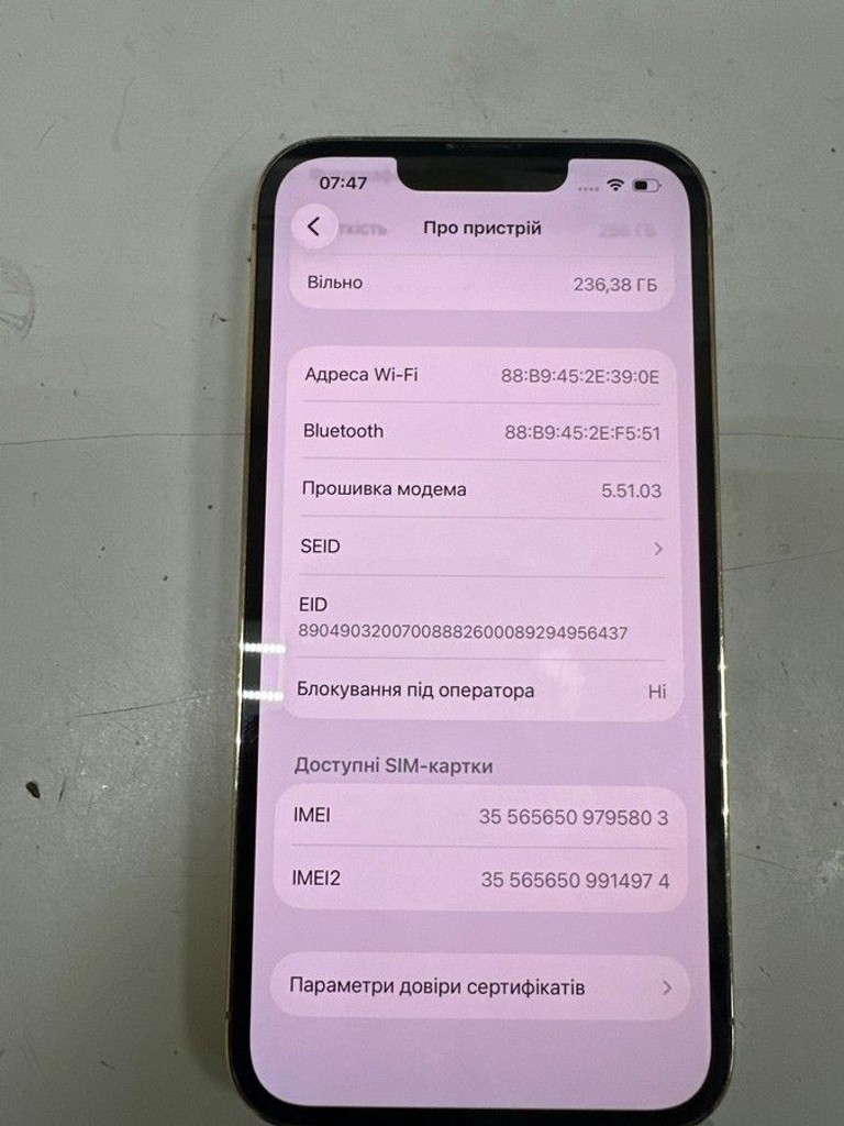 Распродажа Apple iphone 13 pro 256gb, продавец Техноскарб