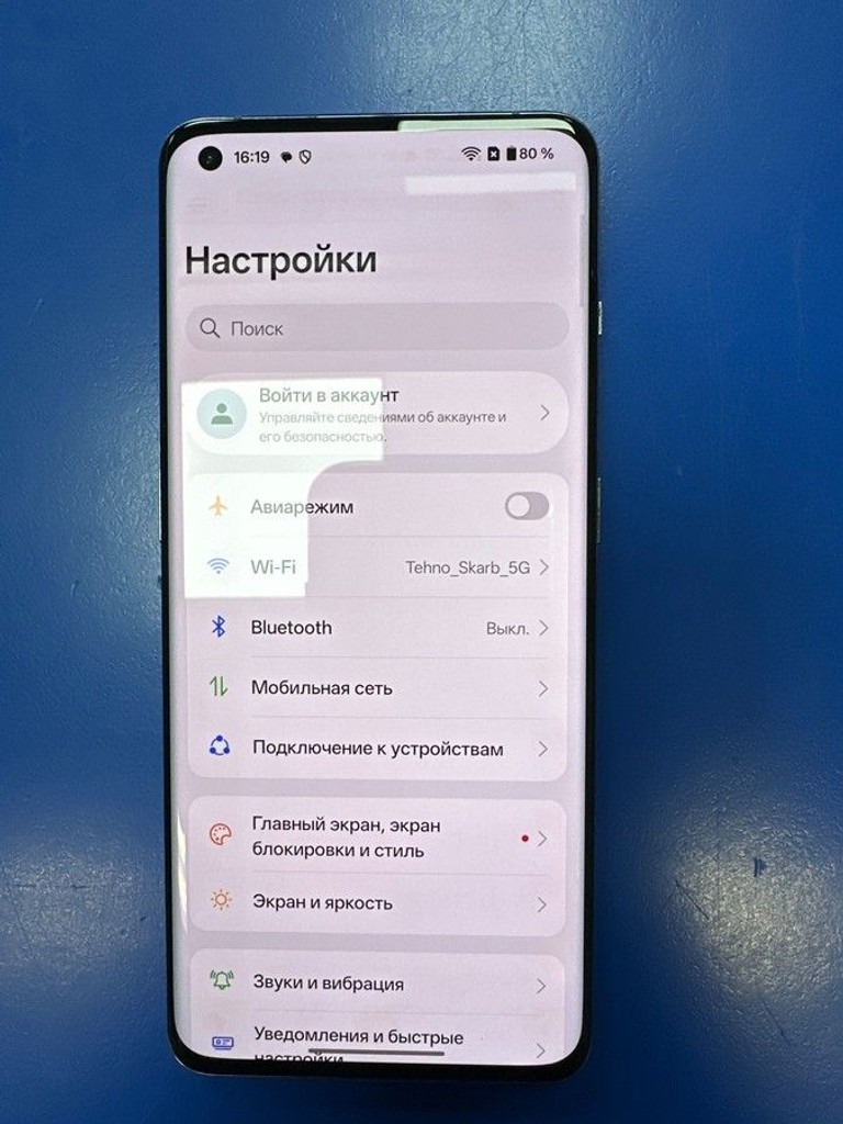 Объявление Oneplus 10 Pro 12/256GB Black Б/У