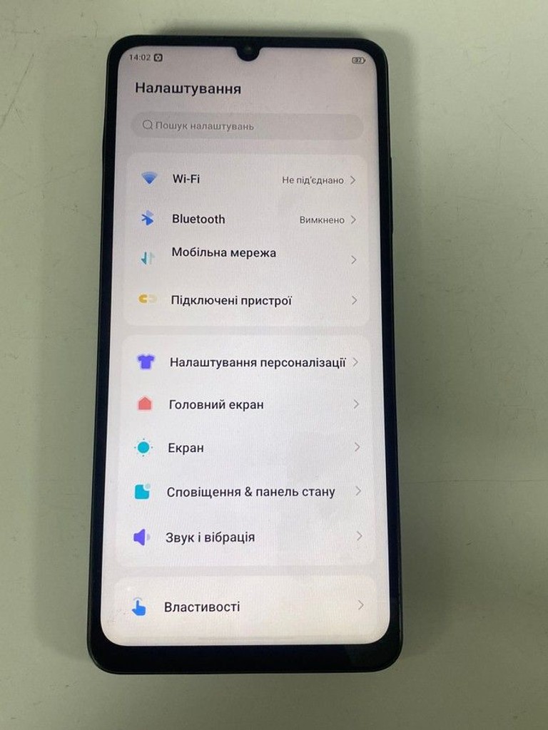 Дешиво Zte blade a56 4/128gb с ломбарда