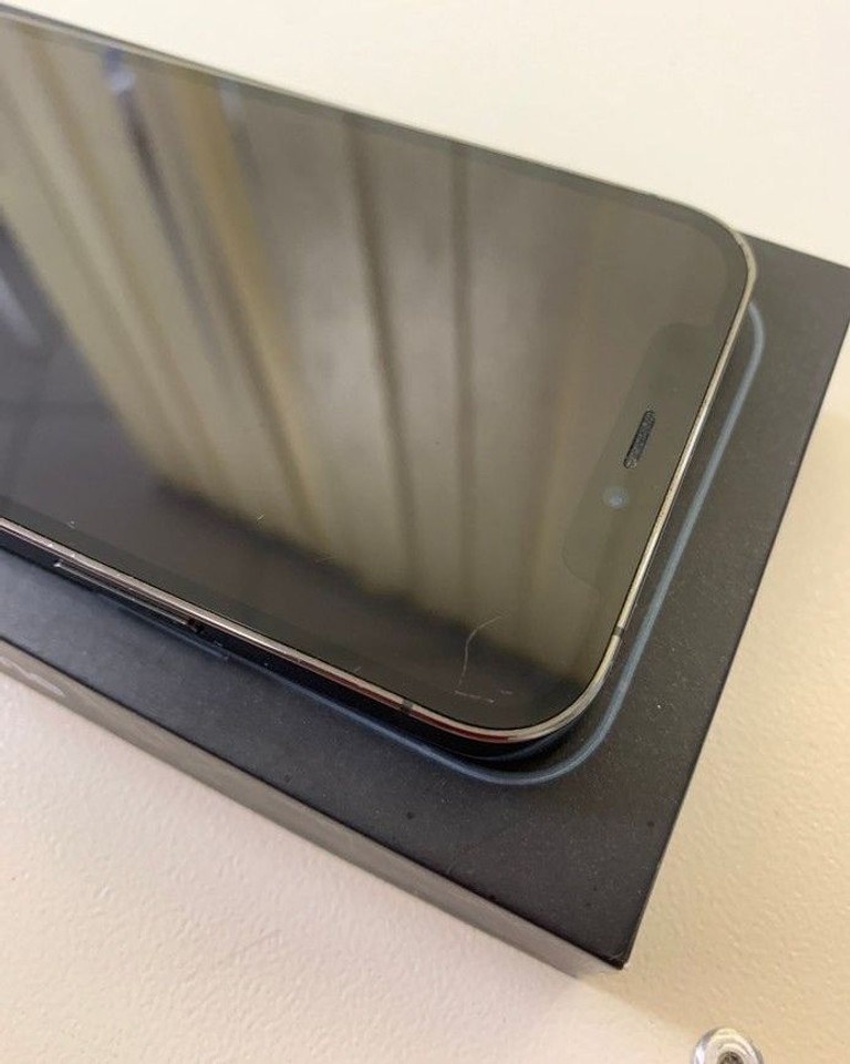 Распродажа Apple iphone 12 pro 512gb, продавец Техноскарб