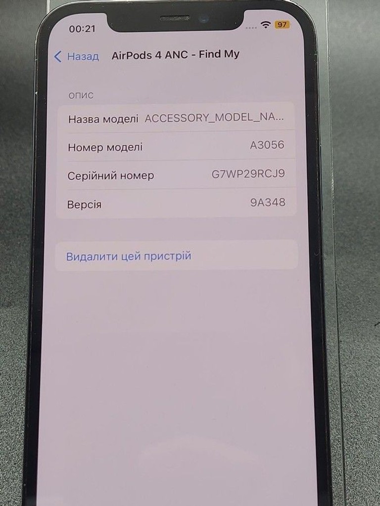 Apple airpods 4 with active noise cancellation Код:01-201152484. Зображення 7