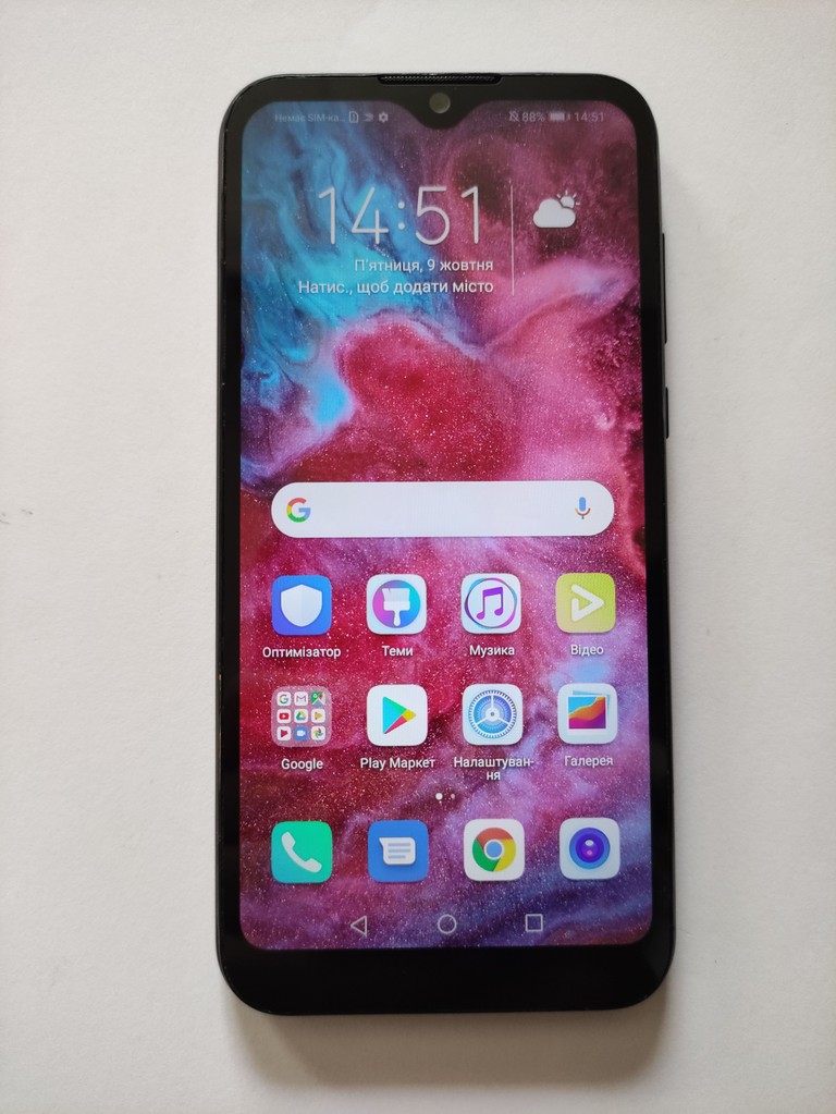 Купить Honor 8S 2/32GB Black (51093ULM) Б/У