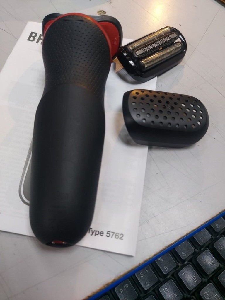Дешево Braun Series 5 51-R1000s з ломбарду