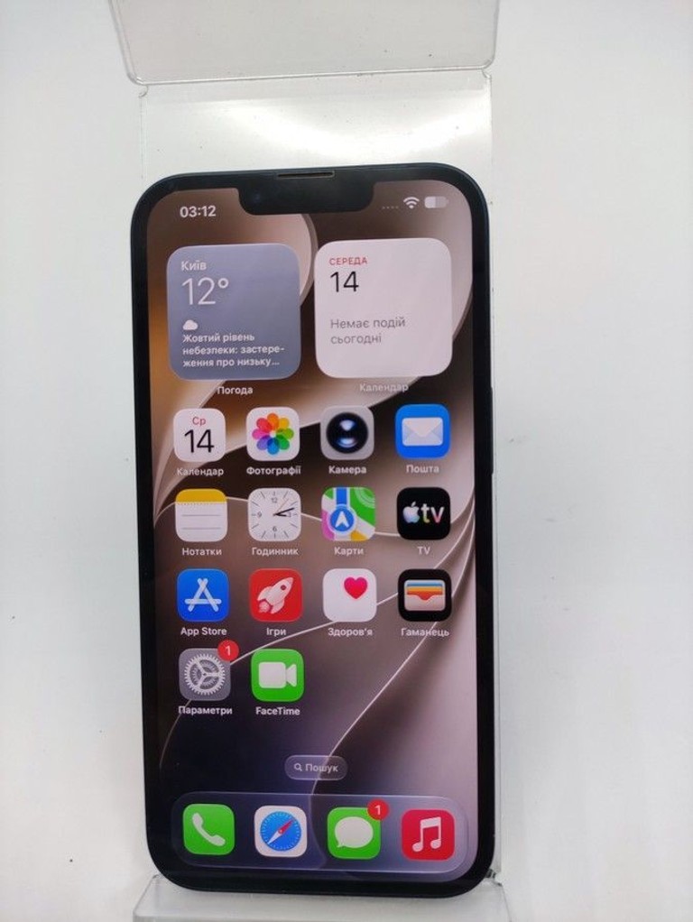 Купить Apple iphone 13 128gb Б/У