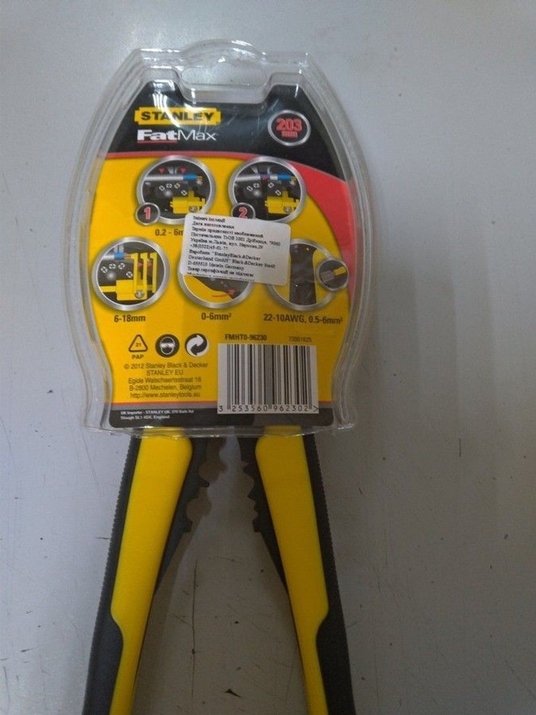 Объявление Stanley FMHT0-96230 Б/У