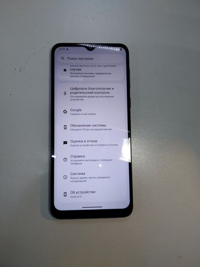 Объявление Motorola moto e13 2/64gb Б/У