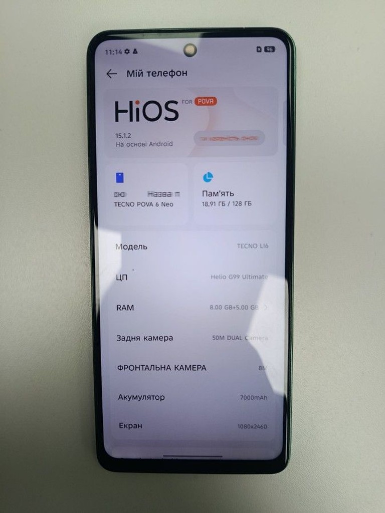 Объявление Tecno pova 6 neo li6 8/128gb Б/У