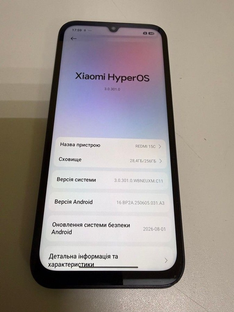 Дешиво Xiaomi redmi 15c 4g 8/256gb с ломбарда