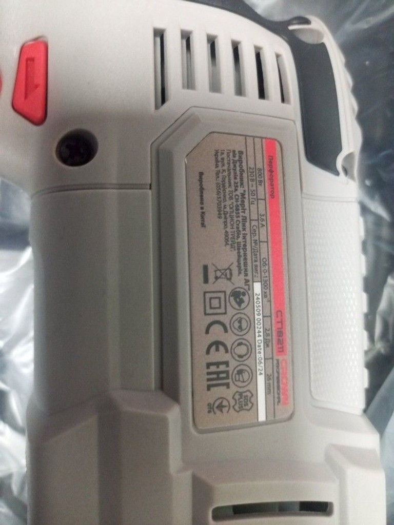 Купити Crown CT18211 BMC Б/У