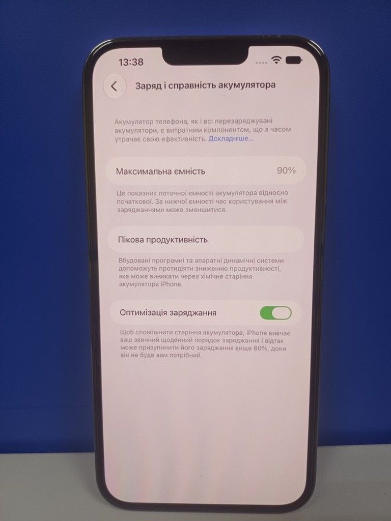 Apple iphone 13 pro max 128gb Код:01-201170740. Изображение 7