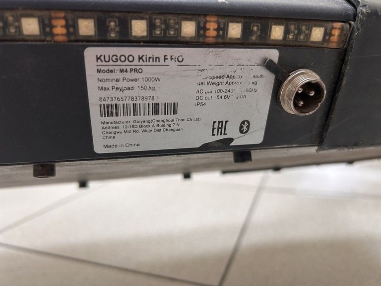 Kugoo KIRIN M4 Pro Код:01-201166792. Изображение 7