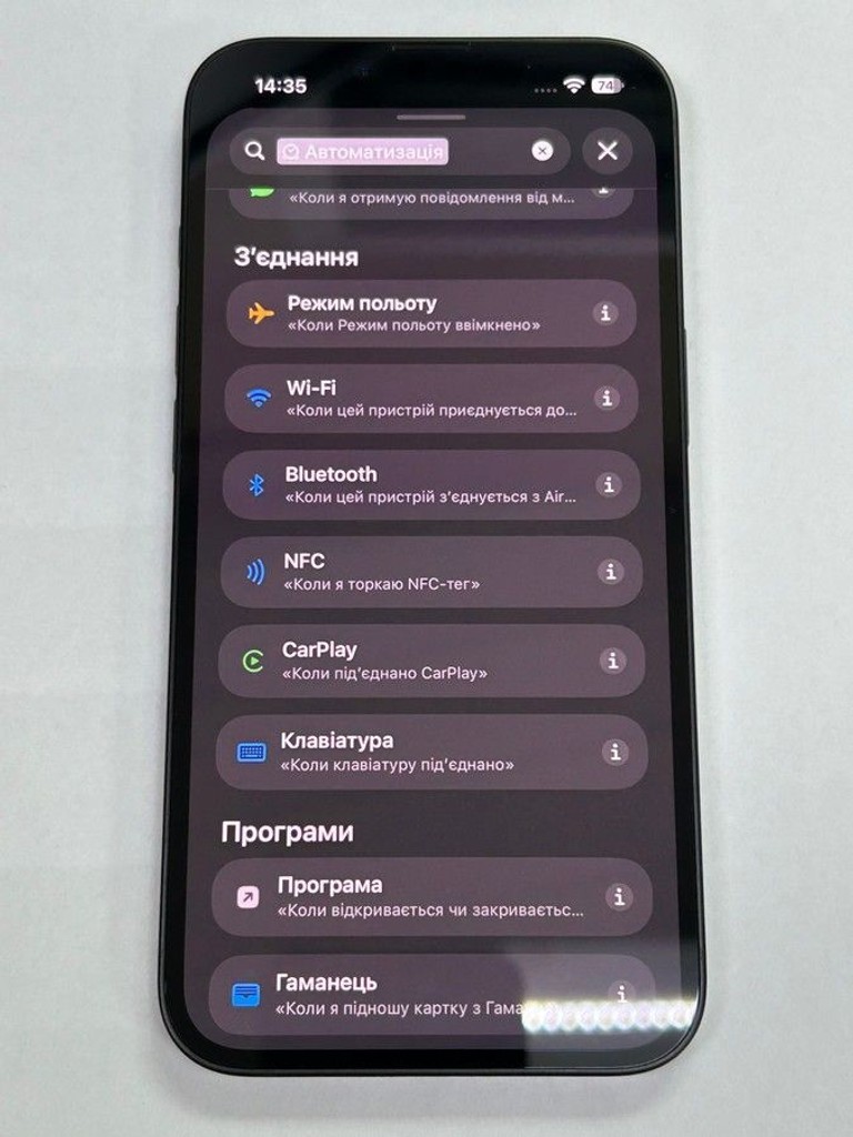 Apple iPhone 16e 128GB Black Код:01-201177769. Изображение 5
