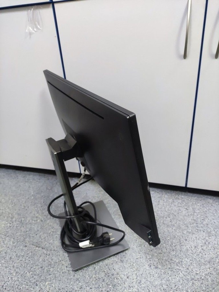 Распродажа Dell p2417h, продавец Техноскарб