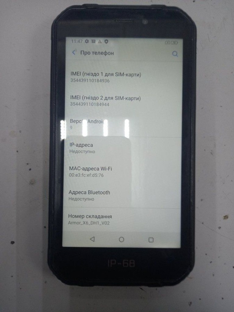 Купить Ulefone Armor X6 2/16GB Black Б/У