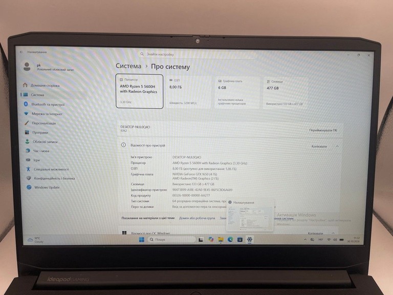 Дешиво Lenovo 15/ryzen 5 5600h ddr4/8gb ddr4/hdd *відсутній/ssd 512 gb/geforce gtx1650 4gb с ломбарда