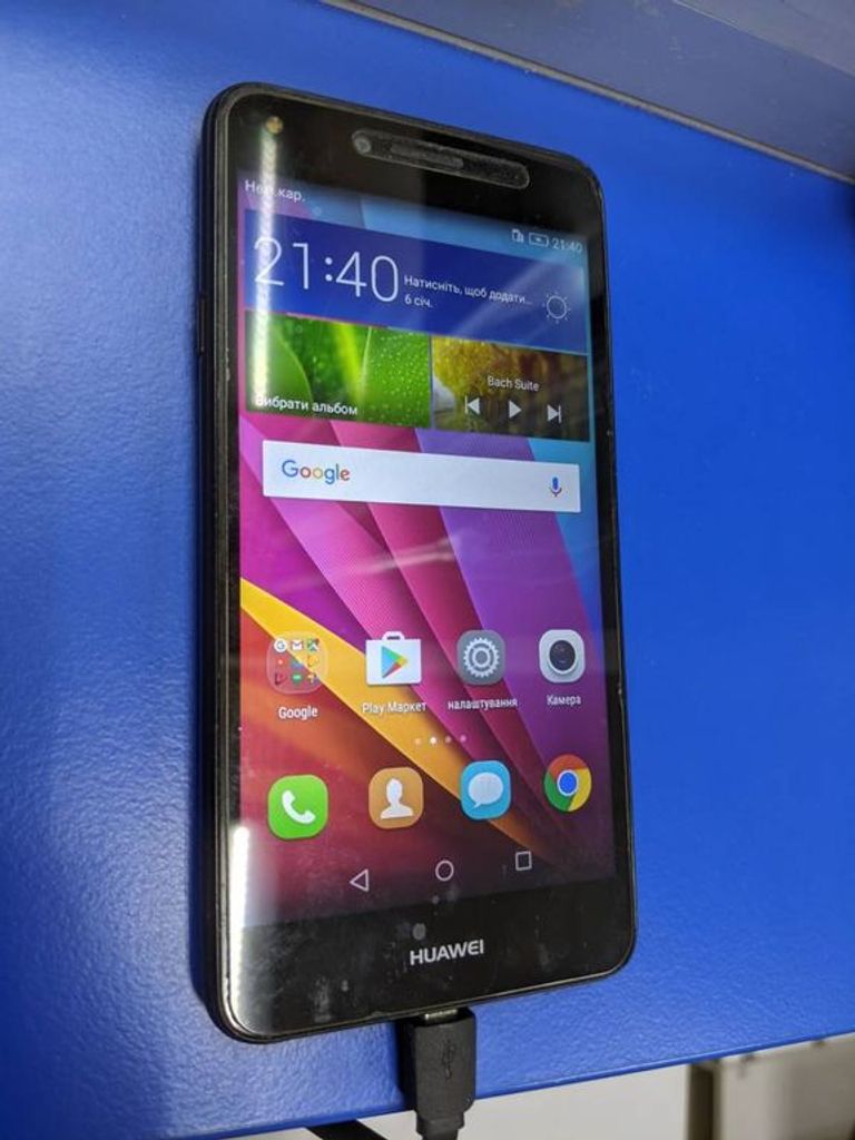 Купити Huawei y5 ii Б/У