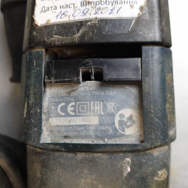 Bosch gbh 240 dre 790 вт Код:2000003070602. Зображення 11