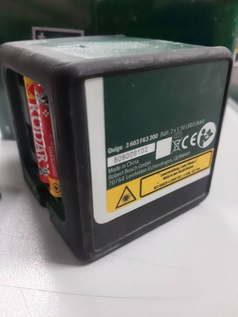 Оголошення Bosch quigo green Б/У