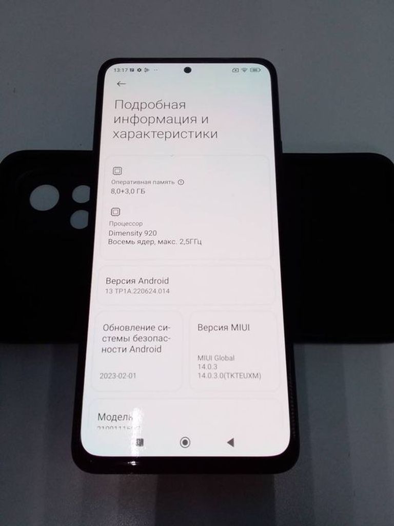 Оголошення Xiaomi redmi note 11 pro 5g 8/256gb Б/У