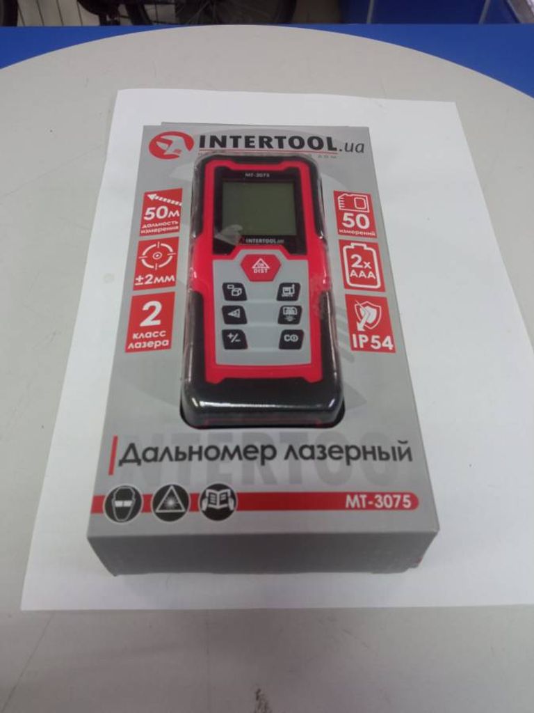 Intertool MT-3075