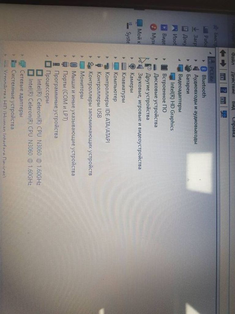 Купити Asus celeron n3060 1,6ghz/ ram4gb/ hdd500gb/ Б/У