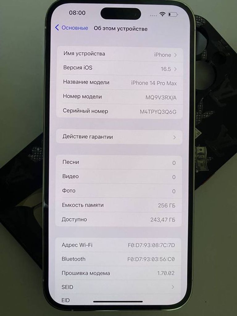 Дешево Apple iphone 14 pro max 256gb з ломбарду