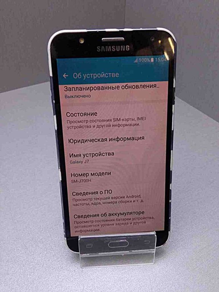 Samsung j700h galaxy j7