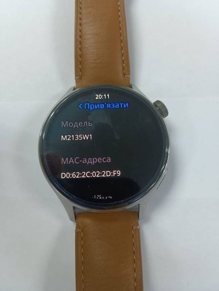 Xiaomi watch s1 pro