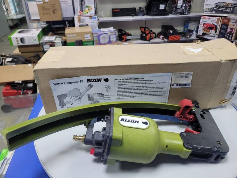 Купити Bizon st-6080 Б/У