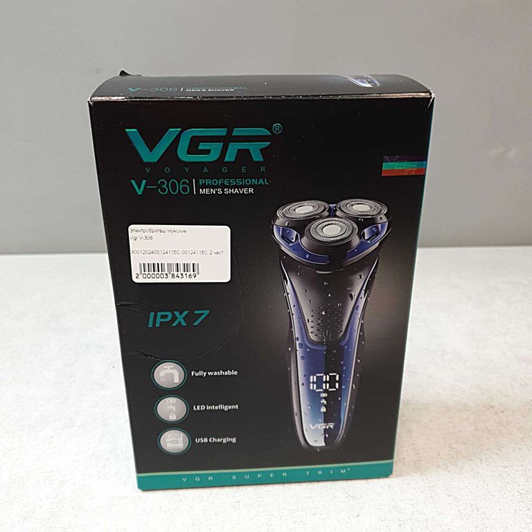 Vgr V-306 Код:2000003843169. Зображення 5