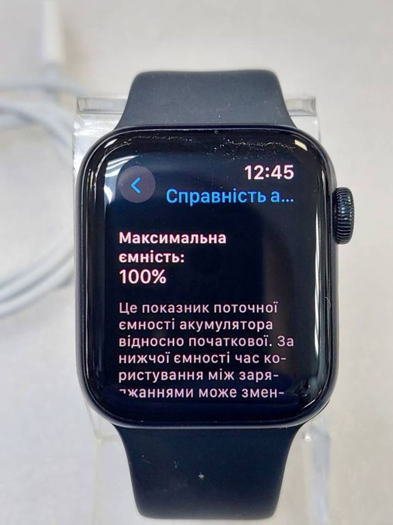 Apple watch se 2 gps 40mm aluminium case Код:01-19276018. Изображение 8