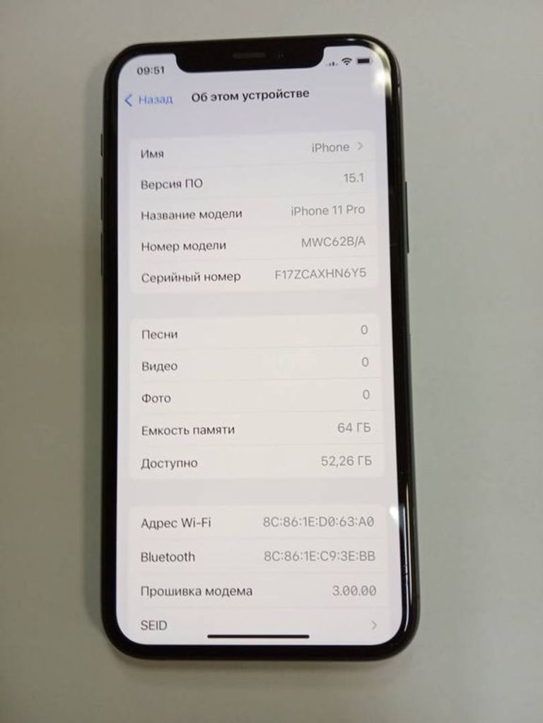 Оголошення Apple Iphone 11 pro Б/У