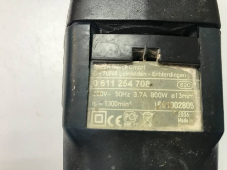 Bosch GBH 2-26 DFR (0615990L2T)