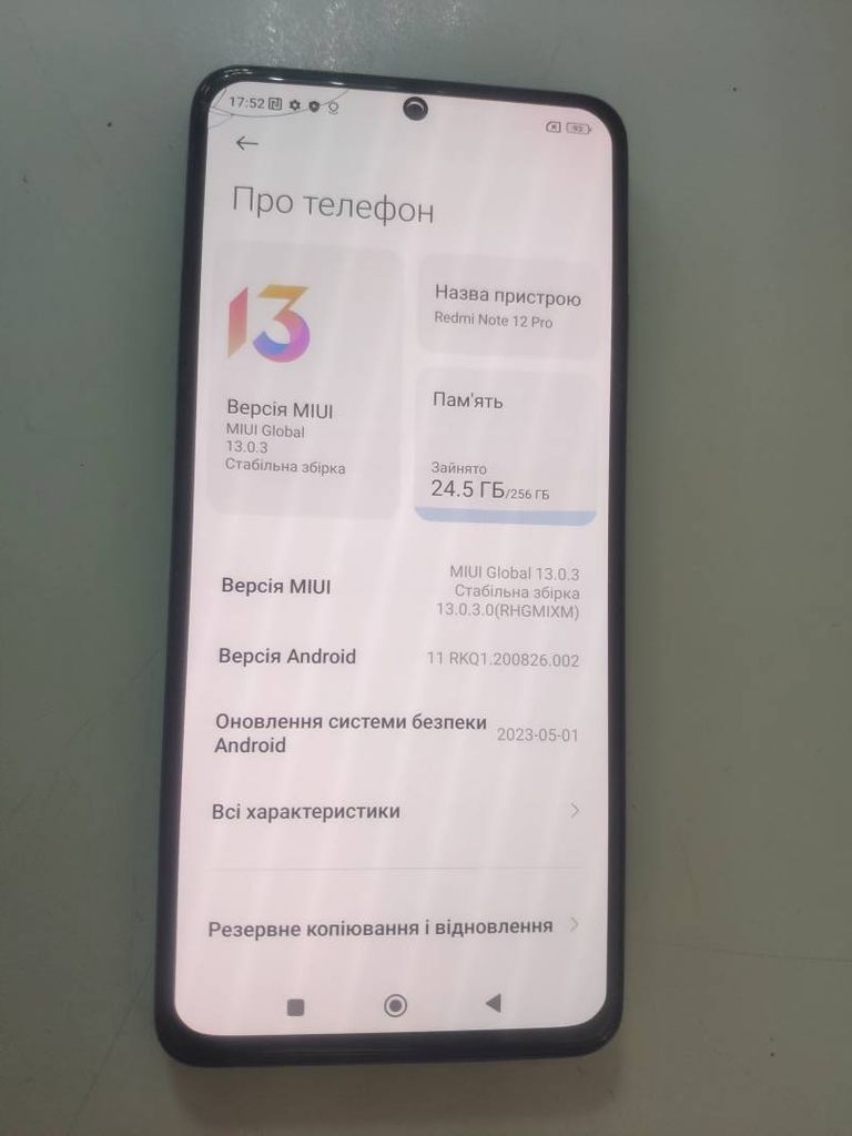 Xiaomi redmi note 12 pro 8/256gb