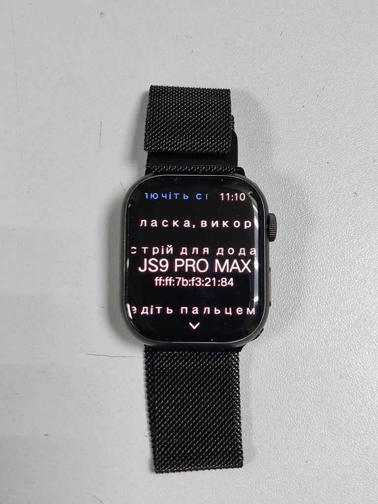 Smart Watch js9 pro max