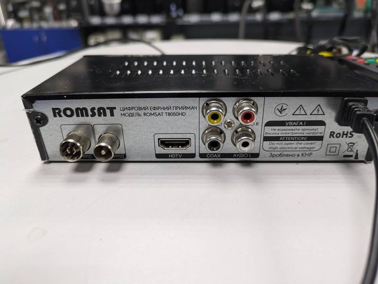 Romsat T8050HD