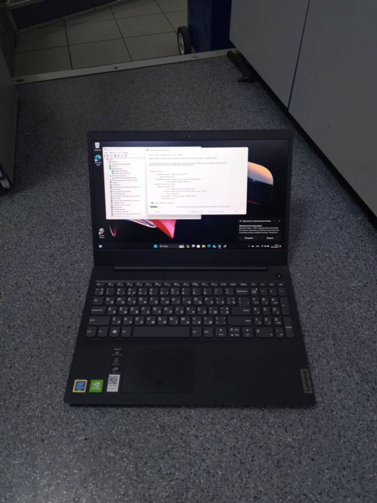 Lenovo core i5 7200u 2,5ghz/ ram8gb/ hdd1000gb/ gf mx130/1920x1080