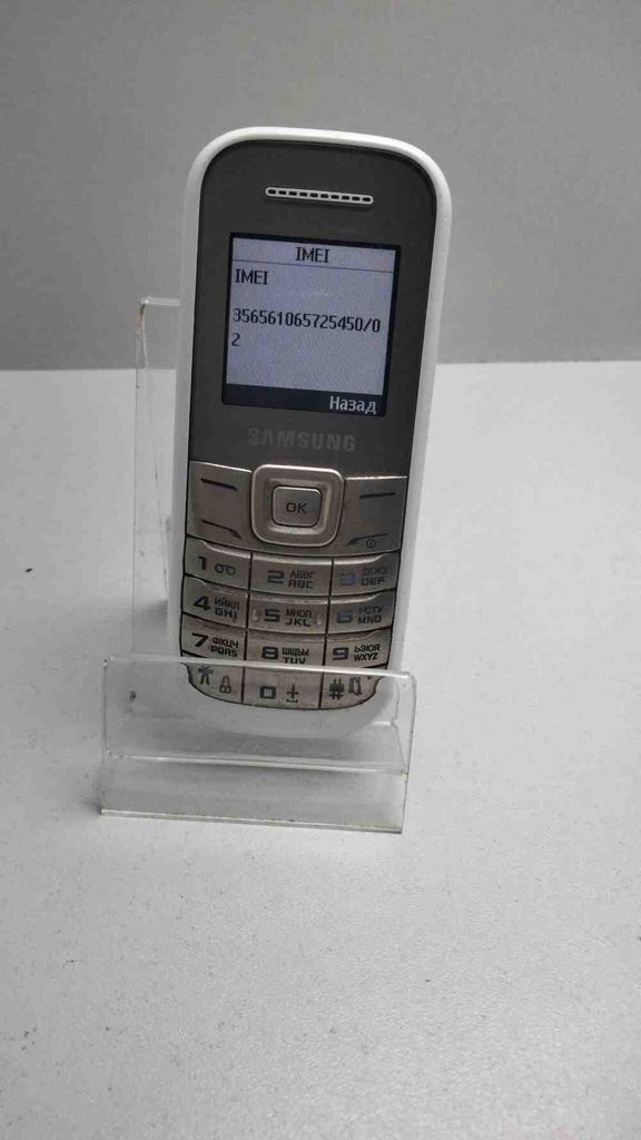 Samsung e1200i