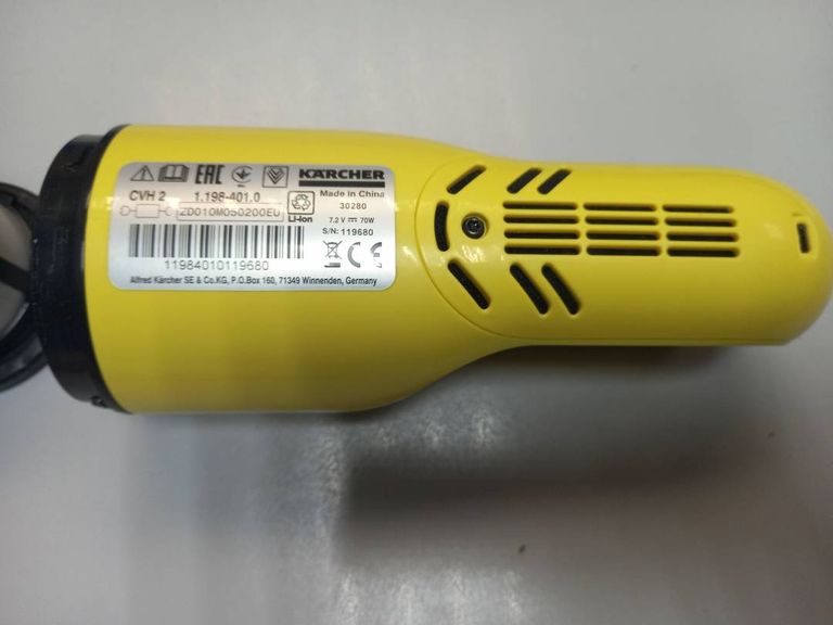Оголошення Karcher cvh 2 Б/У