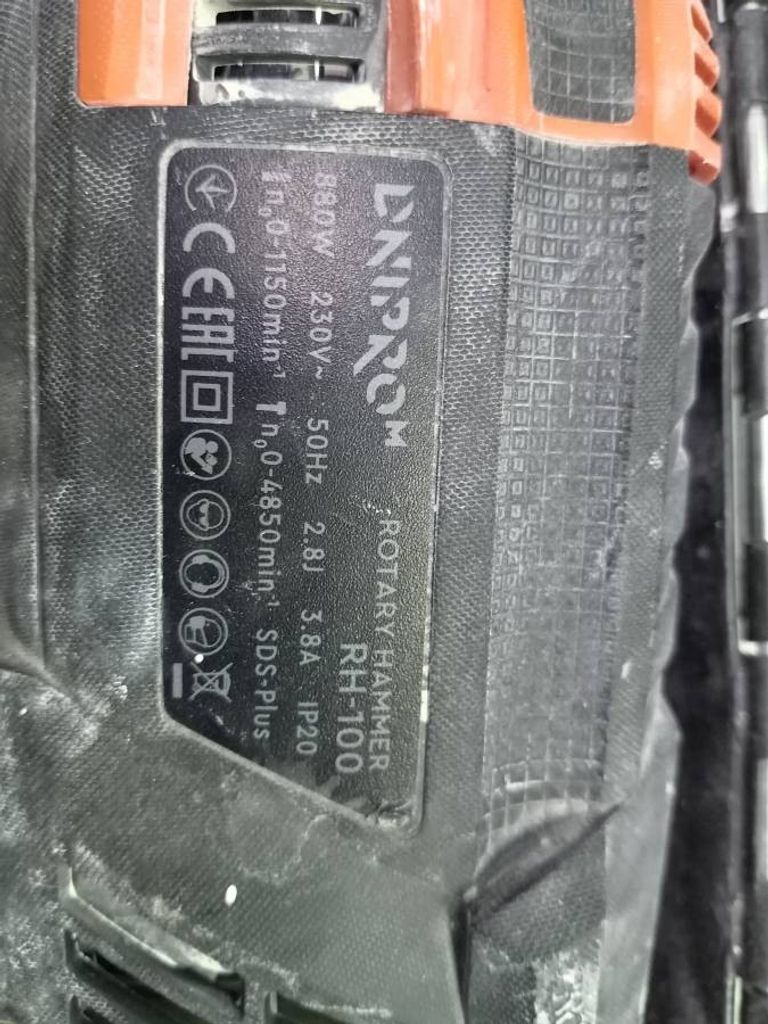 Распродажа Dnipro-M rh-100, продавец Техноскарб