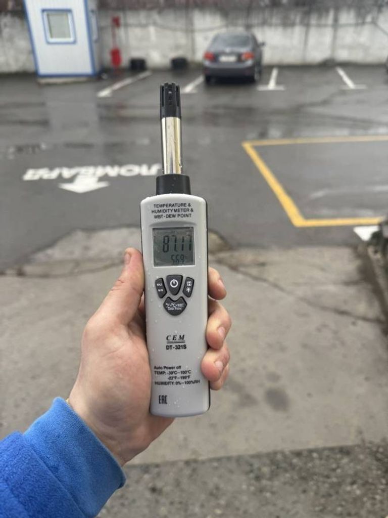 Купити CEM DT-321S Б/У