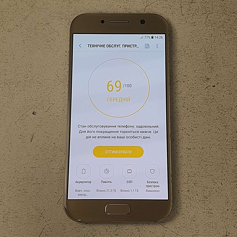 Samsung Galaxy A5 2017 Black (SM-A520FZKD) Код:2000004089399. Зображення 12