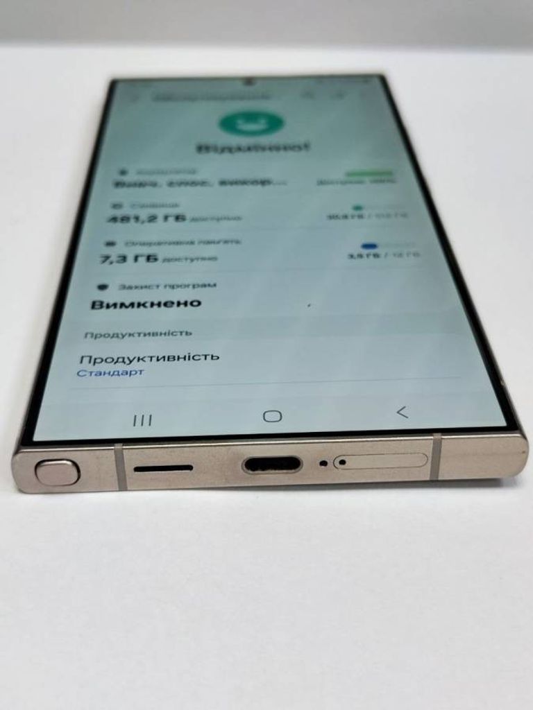 Samsung galaxy s24 ultra 12/512gb Код:01-200458888. Изображение 6