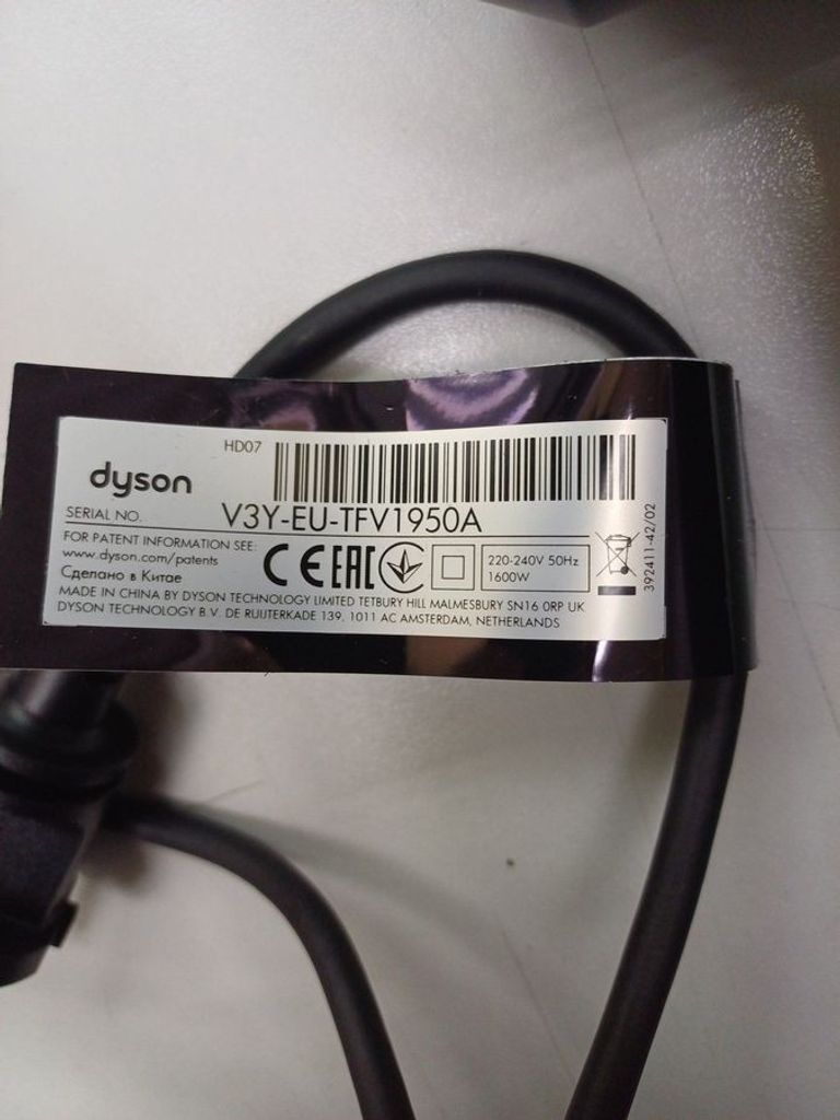 Оголошення Dyson hd07 supersonic iron Б/У