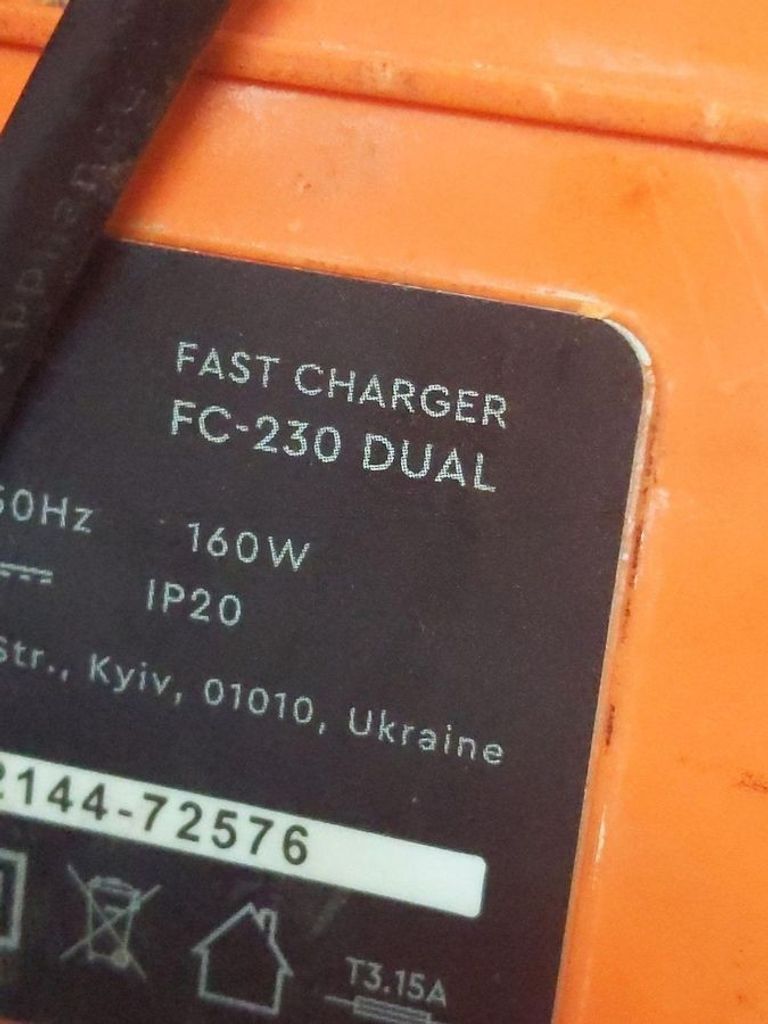 Дешево Dnipro-M fc 230 dual з ломбарду